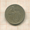 10 копеек 1932г