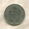 25 пфеннигов. Германия 1909г