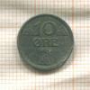 10 эре. Норвегия 1942г