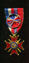 Почетный Крест Ассоциации Франко-Британской Дружбы