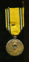 Памятная медаль Второй мировой войны с мечами. Бельгия