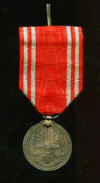 Медаль Члена Японского общества Красного Креста. Япония