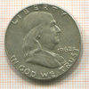 1/2 доллара. США 1962г