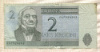 2 кроны. Эстония 2006г