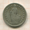 1 франк. Швейцария 1911г