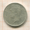 1 франк. Бельгия 1814г