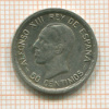50 сантимов. Испания 1926г