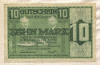 10 марок. Германия 1918г