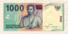 1000 рупий. Индонезия 2012г