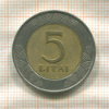 5 лит. Литва 1999г