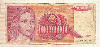 100000 динаров. Югославия 1989г