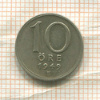 10 эре. Швеция 1949г