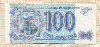 100 рублей 1993г