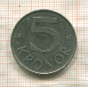 5 крон. Швеция 1983г