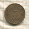 5 эре. Норвегия 1953г