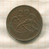 2 пенса. Ирландия 1995г