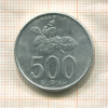 500 рупий. Индонезия 2003г