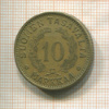 10 марок. Финляндия 1930г