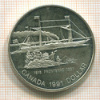 1 доллар. Канада 1991г