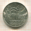 100 франков. Франция 1986г