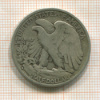 1/2 доллара. США 1935г
