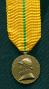 Медаль в память правления короля Альберта.
Бельгия