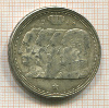 100 франков. Бельгия 1949г