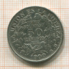 50 сентаво. Боливия 1900г