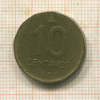 10 сентаво. Аргентина 1987г