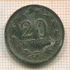 20 сентаво. Аргентина 1930г
