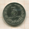 5 сентаво. Аргентина 1939г