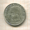 50 франков. Бельгия 1960г