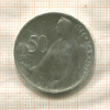 50 крон. Чехословакия 1947г