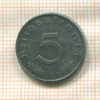 5 пфеннигов. Германия 1947г