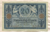 20 марок. Германия 1915г