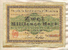 2000000 марок. Германия 1923г