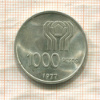 1000 песо. Аргентина 1977г