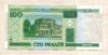 100 рублей. Беларусь 2000г