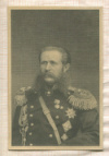 Сувенирная открытка