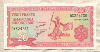 20 франков. Бурунди 2007г
