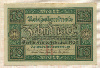 10 марок. Германия 1920г