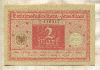 2 марки. Германия 1920г