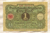 1 марка. Германия 1920г