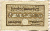100000 марок. Германия 1923г