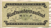500000 марок. Германия 1923г