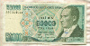 50000 лир. Турция