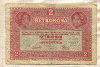 2 кроны. Австро-Венгрия 1917г