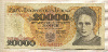 20000 злотых. Польша 1989г