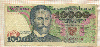 10000 злотых. Польша 1987г