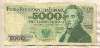 5000 злотых. Польша 1986г